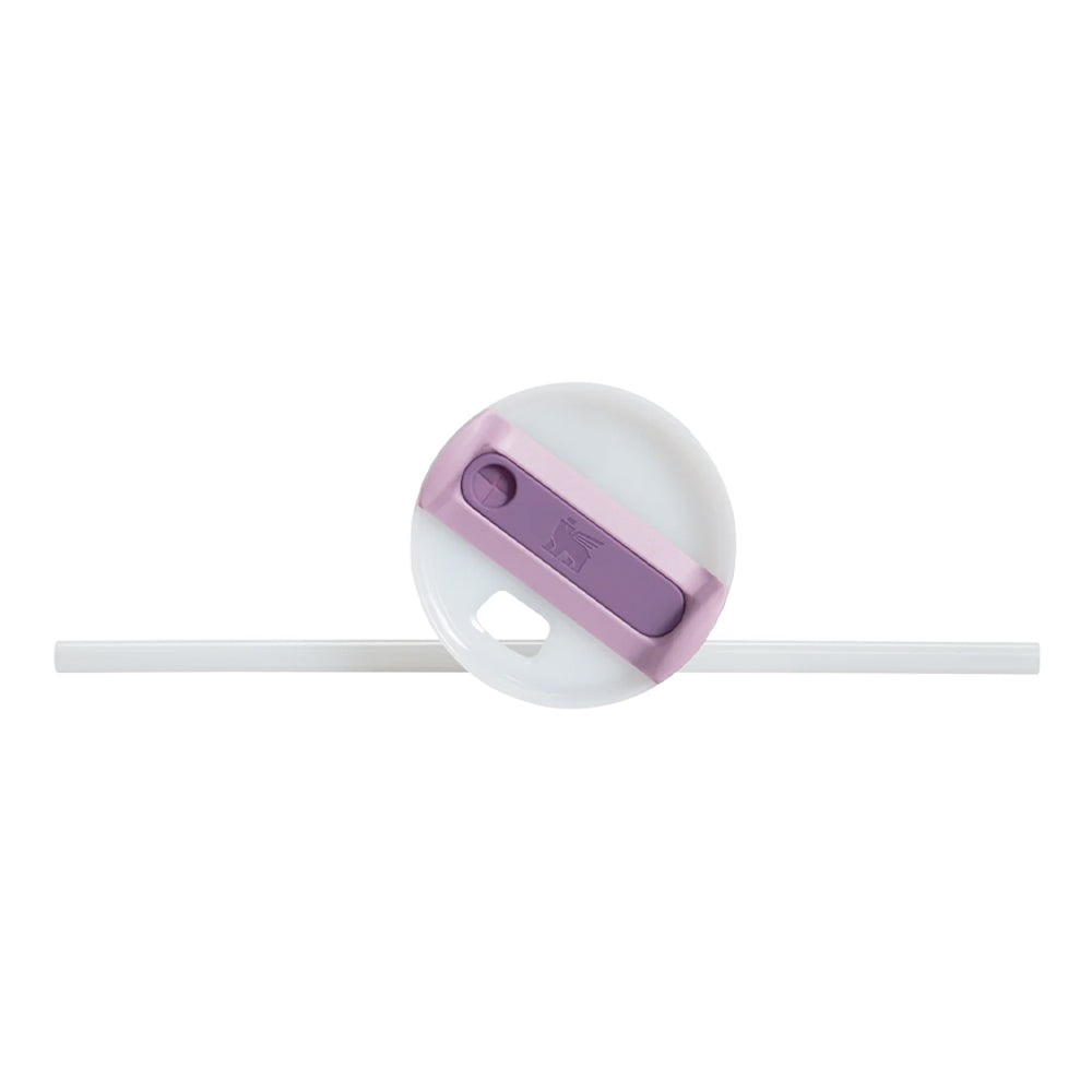VASO TÉRMICO STANLEY QUENCHER 2.0 FlowState™ 30 oz - Lilac